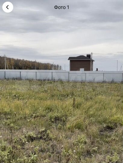 Участок 24 сот. (ИЖС)