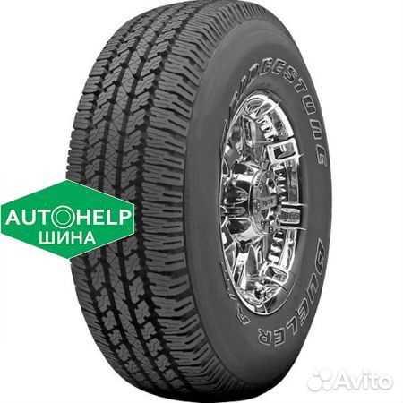 Bridgestone Dueler A/T 693 V 265/55 R20 113V