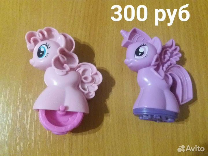 My Little Pony