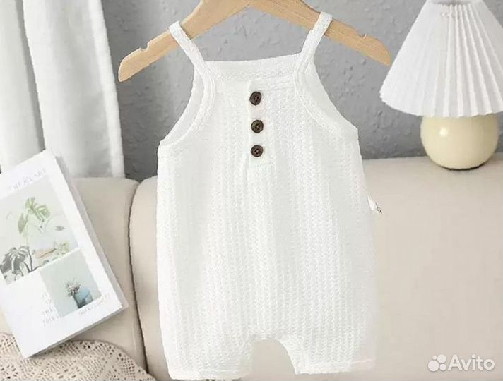 Песочник боди детский