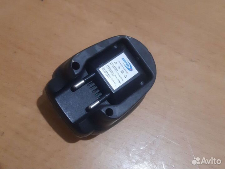 Универсальное зарядное устройство