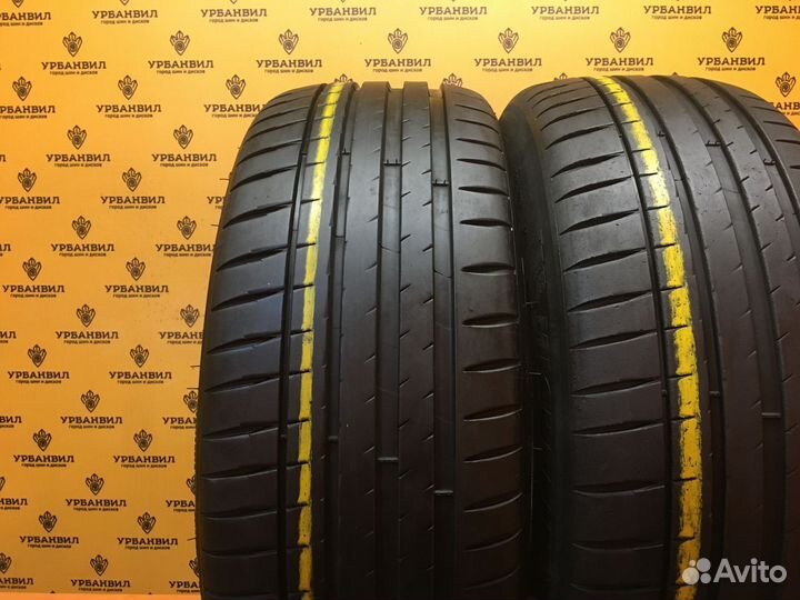 Michelin Pilot Sport 4 225/45 R19 96W