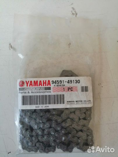 Цепь грм 94591-49130-00 Yamaha FZS1000 / YZF-R1