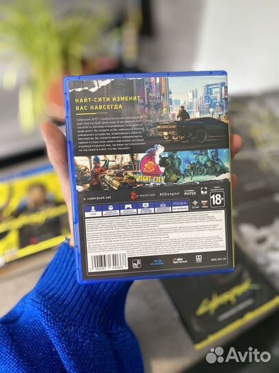 Диски на ps4 Cyberpunk с полным комплектом