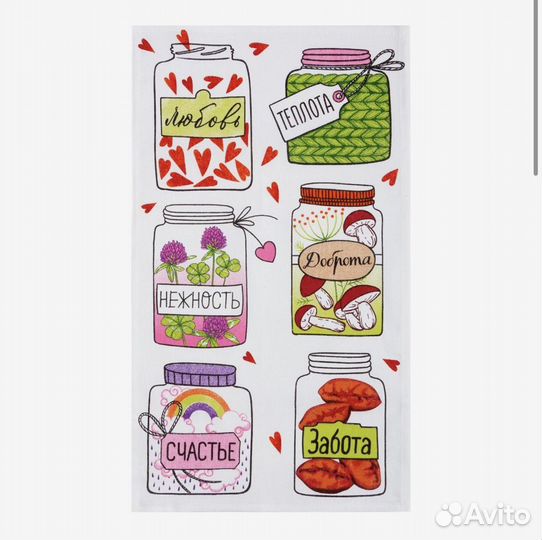 Набор кухонных полотенец для любимой бабушки