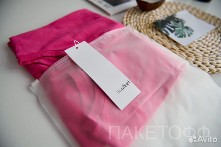 Белые пвд пакеты 20х25сm слайдеры 80+