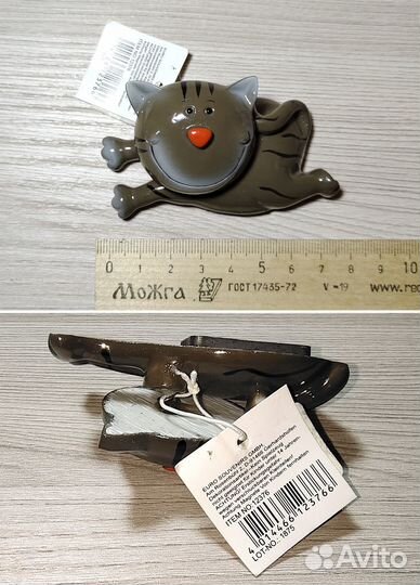 Сувенирные кошки