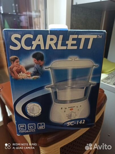 Пароварка скарлет