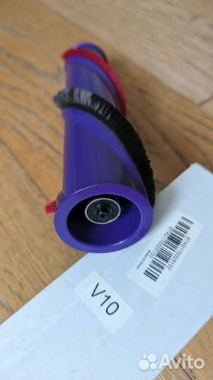 Щетка валик Dyson V10