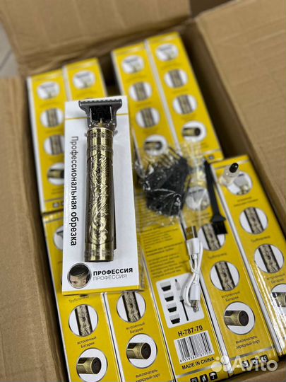 Триммер для бороды и усов