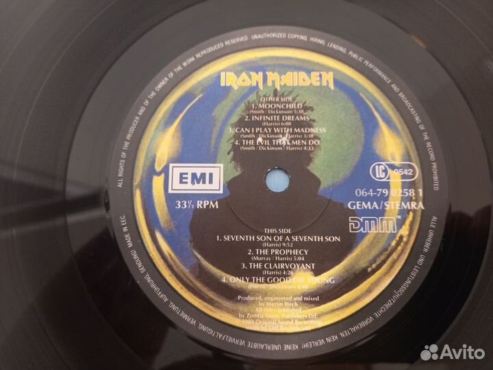 Iron Maiden – Seventh Son Of A Seventh Son VG+/VG+