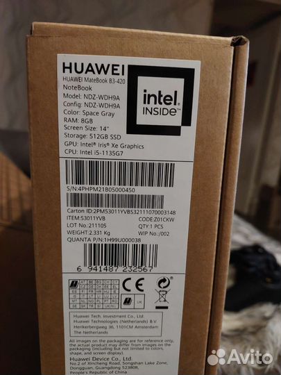 Huawei MateBook B3-420