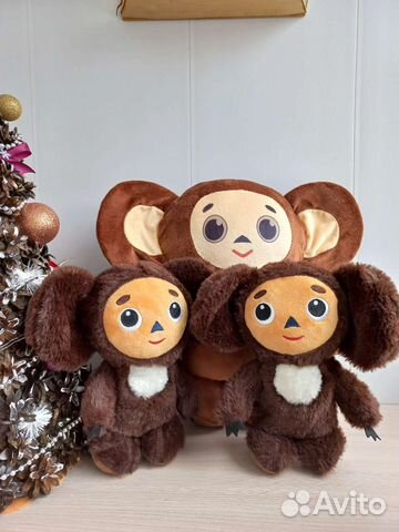 Чебурашка говорящий,стич, Зайчик кролик Луи Витон