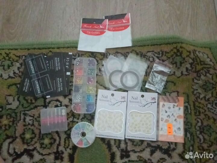 Набор для маникюра