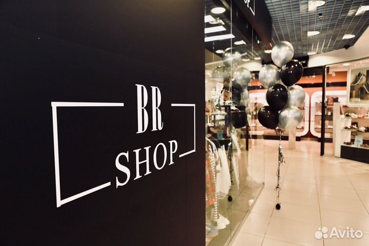 Шоурум мужской и женской одежды