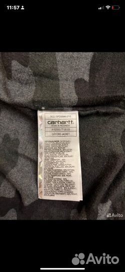 Пуховик мужской Carhartt (S)