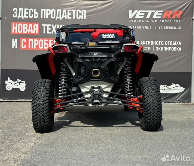 BRP Can-Am Maverick X3 XRC (2022)