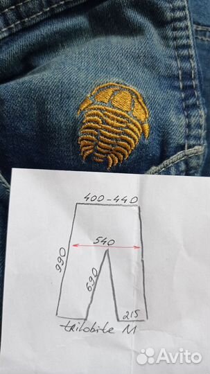 Мотоджинсы Trilobite Parado M bikewear