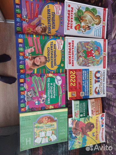 Детские книг