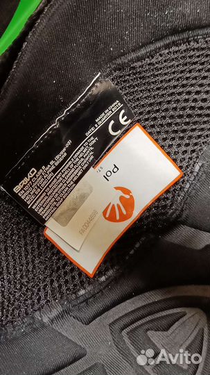 Шлем Briko 58размер