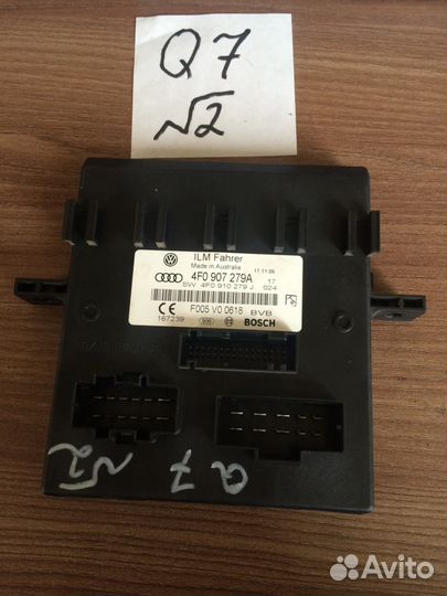 Блок управления бортовой сети audi Q7