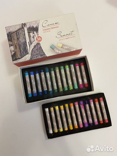 Пастель художественная Сонет 36 цветов