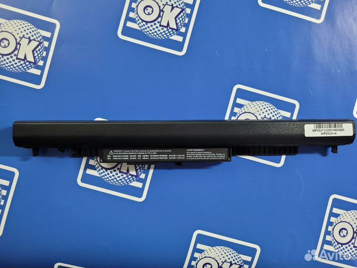 Аккумулятор для ноутбука, батарея, акб