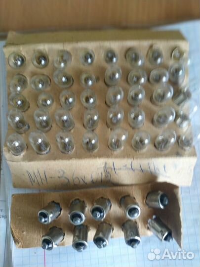 Радиолампы