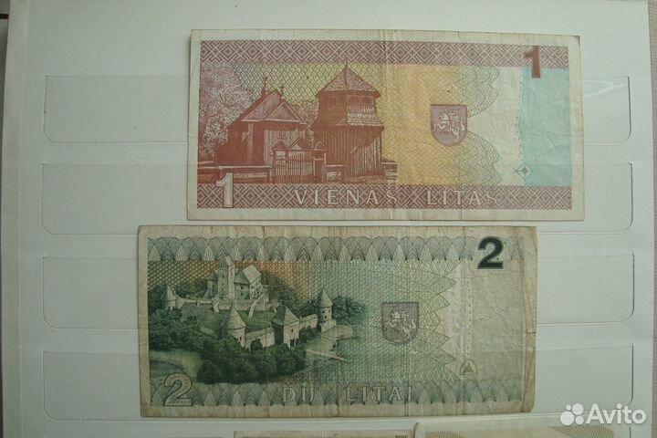 Банкноты Грузия, Латвия, Литва