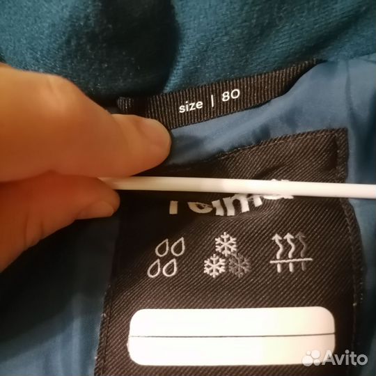 Комбинезон Рейма 80 утеплитель 160 гр