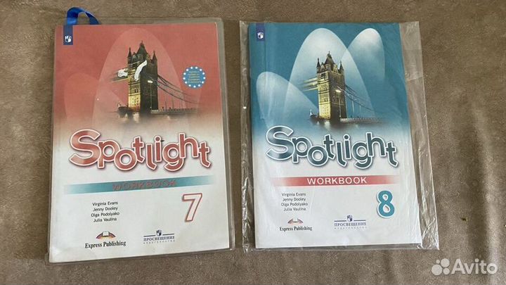 Рабочие тетради 7-8 класс Английского языка