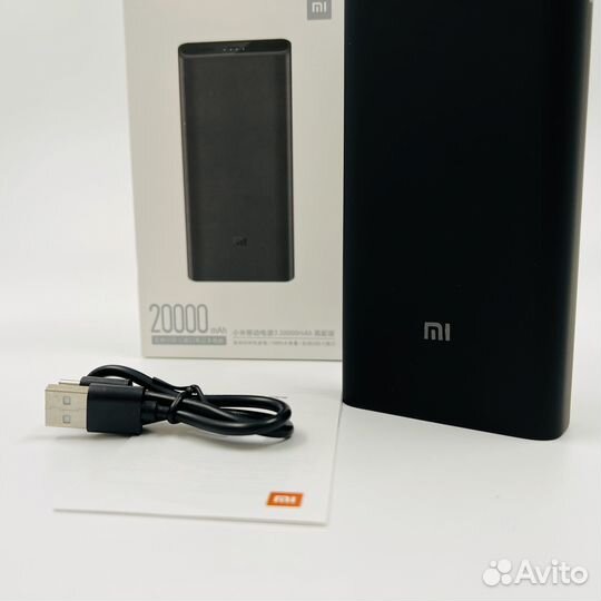 Powerbank Mi 20000