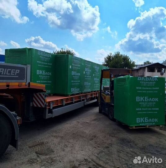 Газоблок новый