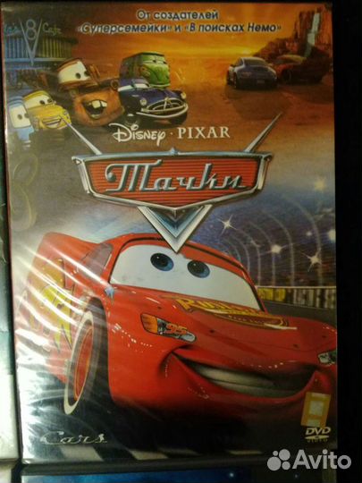 DVD фильмы мультфильмы