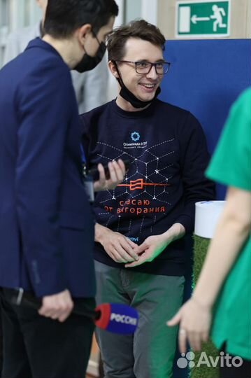 Программирование на Python