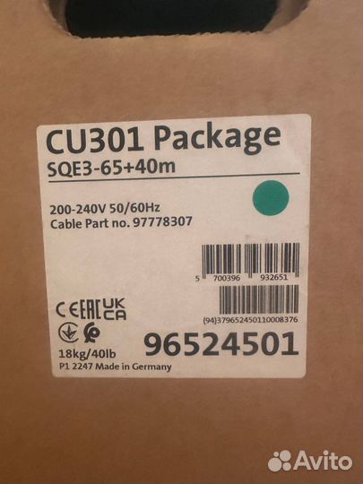 Скважинный насос grundfos SQE 3-65(комплект)