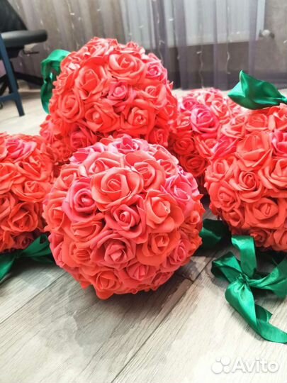 Цветочные шары