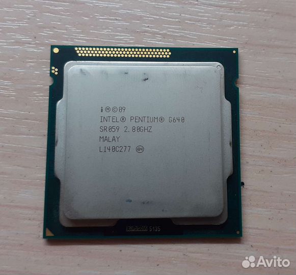 Процессор intel pentium 640 1155 сокет