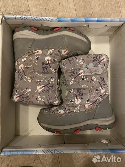 Сапоги зимние детские