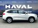 Новый Haval M6 1.5 AMT, 2024, цена 2299000 руб.