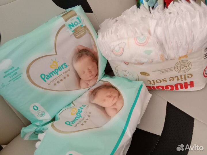 Памперсы детские