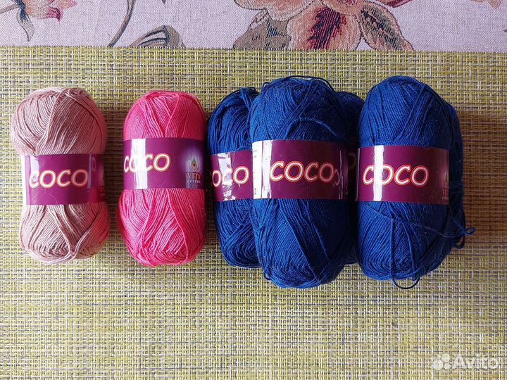 Пряжа для вязания