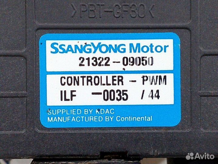 Блок управления вентилятором Ssangyong Kyron G23D