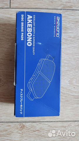 Колодки тормозные akebono AN-675WK