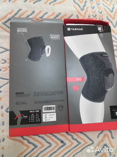 Бандаж на колено