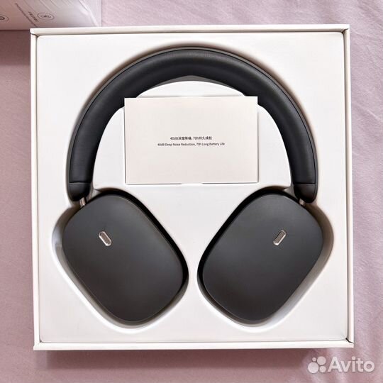 Беспроводные наушники Baseus H1. Возможен торг