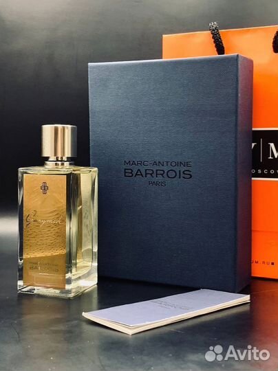 Духи ganymede 100мл