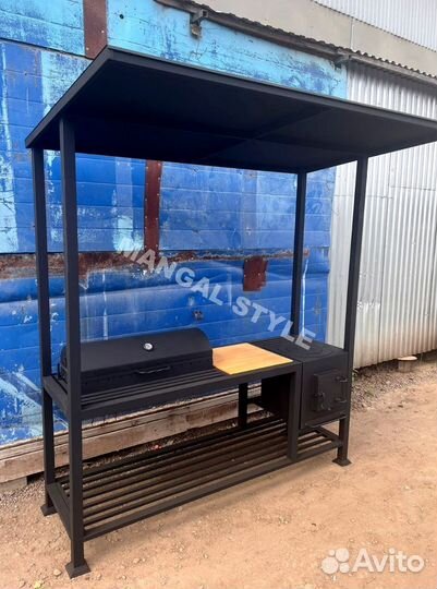 Мангал с крышей