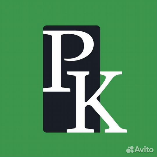 Стажёр по сделкам с недвижимостью