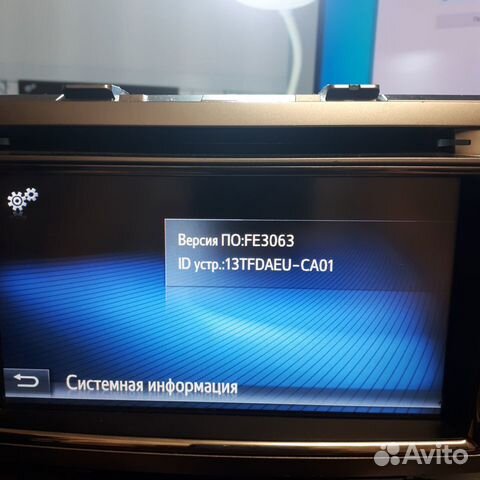 Магнитола Toyota Hilux, оригинальная